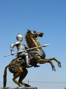 Lança